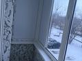 1-бөлмелі пәтер · 30 м² · 3/4 қабат, мкр Мясокомбинат, Гагарина 105/2 — Завод Оралагрореммаш (Ремзавод), бағасы: 10.5 млн ₸ в Уральске — фото 12
