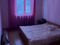 3-комнатная квартира · 64 м² · 1/2 этаж, Жельтоксан 115 за 16 млн ₸ в Турген — фото 12