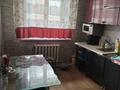 3-комнатная квартира · 64 м² · 1/2 этаж, Жельтоксан 115 за 16 млн ₸ в Турген — фото 7