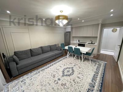 2-комнатная квартира · 52 м² · 7 этаж, Утепова 20 за 41.6 млн ₸ в Алматы