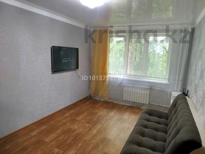 1-бөлмелі пәтер · 37 м² · 1/5 қабат, мкр Айгуль 56 — Маг Айгуль, бағасы: 110 000 ₸ в Уральске