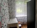 1-бөлмелі пәтер · 37 м² · 1/5 қабат, мкр Айгуль 56 — Маг Айгуль, бағасы: 110 000 ₸ в Уральске — фото 7