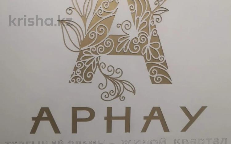 1-комнатная квартира · 40 м² · 2/8 этаж, Улы Дала 69 — ЖК -АРНАУ- Тауелсиздик- Мангилик Ел- Камал- Саранда- НоваСити за 200 000 ₸ в Астане, Есильский р-н — фото 130