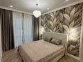 3-бөлмелі пәтер · 80 м² · 8/20 қабат, Тургут Озала 237, бағасы: 470 000 ₸ в Алматы, Бостандыкский р-н