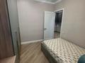 3-бөлмелі пәтер · 80 м² · 8/20 қабат, Тургут Озала 237, бағасы: 470 000 ₸ в Алматы, Бостандыкский р-н — фото 11