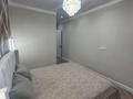3-бөлмелі пәтер · 80 м² · 8/20 қабат, Тургут Озала 237, бағасы: 470 000 ₸ в Алматы, Бостандыкский р-н — фото 2