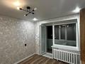 1-бөлмелі пәтер · 22 м² · 5/5 қабат, Ч. Валиханова 112, бағасы: 12.5 млн ₸ в Костанае — фото 6