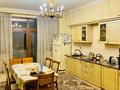 Участок · 18 соток, мкр Алтын Бесик, Райымбека 540/12 за 180 млн 〒 в Алматы, Ауэзовский р-н — фото 15