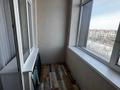 1-бөлмелі пәтер · 41.8 м², Гашека, бағасы: 27 млн ₸ в Костанае — фото 9