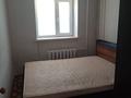 4-комнатная квартира · 75.3 м² · 4/6 этаж, Абылайхана 43/1 — Напротив Национальной гвардии за 29.5 млн ₸ в Астане, Алматы р-н — фото 5