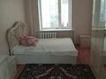4-комнатная квартира · 75.3 м² · 4/6 этаж, Абылайхана 43/1 — Напротив Национальной гвардии за 29.5 млн ₸ в Астане, Алматы р-н — фото 8