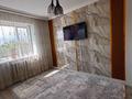 1-бөлмелі пәтер · 31 м² · 4/5 қабат, Алтын казык, бағасы: ~ 14 млн ₸ в Косшы — фото 7