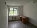 3-бөлмелі пәтер · 71.3 м² · 1/4 қабат, Момышулы 129, бағасы: ~ 17.2 млн ₸ в Экибастузе