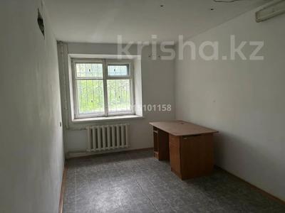 3-бөлмелі пәтер · 71.3 м² · 1/4 қабат, Момышулы 129, бағасы: ~ 17.2 млн ₸ в Экибастузе