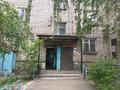 3-бөлмелі пәтер · 71.3 м² · 1/4 қабат, Момышулы 129, бағасы: ~ 17.2 млн ₸ в Экибастузе — фото 4