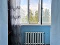 3-комнатная квартира · 70 м² · 2/5 этаж, Назарбаева 7 — Напротив медикуса за 23 млн ₸ в Кокшетау — фото 6