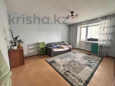 3-комнатная квартира · 70 м² · 2/5 этаж, Назарбаева 7 — Напротив медикуса за 23 млн ₸ в Кокшетау