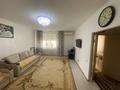 2-комнатная квартира · 71 м² · 3/9 этаж, Чингиза айтматова 41/3 — Мухамедханова за 300 000 ₸ в Астане, Нура р-н