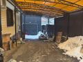 Офисы, склады · 250 м² за 1.5 млн 〒 в Алматы, Жетысуский р-н — фото 14