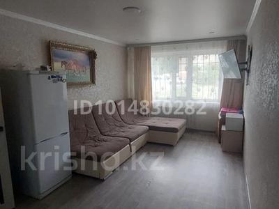 2-комнатная квартира · 48 м² · 1/5 этаж, Майкудук, 16й микрорайон 22 за 120 000 ₸ в Караганде, Алихана Бокейханова р-н