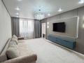 3-бөлмелі пәтер · 80 м² · 5/12 қабат, Алғабас ш/а., Омарова, бағасы: 50 млн ₸ в Алматы, Алатауский р-н