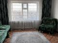 2-комнатная квартира · 53 м² · 5/5 этаж, Актамберді за 130 000 ₸ в  — фото 5