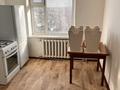 2-комнатная квартира · 53 м² · 5/5 этаж, Актамберді за 130 000 ₸ в  — фото 7