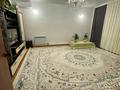 Жеке үй · 3 бөлме · 110.5 м² · 10 жүзд., Береке (Память Ильича), Міржақып Дулатов 1, бағасы: ~ 30 млн ₸ в Атырау — фото 6