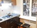 1-комнатная квартира · 33 м² · 1/4 этаж, мкр Коктем-2, Көктем-2 ш/а. 18 за 29 млн 〒 в Алматы, Бостандыкский р-н — фото 15