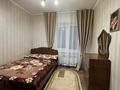 2-комнатная квартира · 42 м² · 2/4 этаж, Жарокова 150в — Сатпаева за 250 000 ₸ в Алматы, Бостандыкский р-н