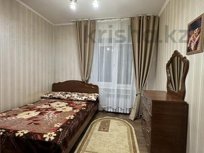 2-комнатная квартира · 42 м² · 2/4 этаж, Жарокова 150в — Сатпаева за 250 000 ₸ в Алматы, Бостандыкский р-н