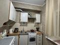 2-комнатная квартира · 42 м² · 2/4 этаж, Жарокова 150в — Сатпаева за 250 000 ₸ в Алматы, Бостандыкский р-н — фото 9
