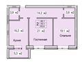 2-комнатная квартира, 83.4 м², Бисена Жумагалиева 29 за ~ 19.2 млн 〒 в Уральске — фото 2