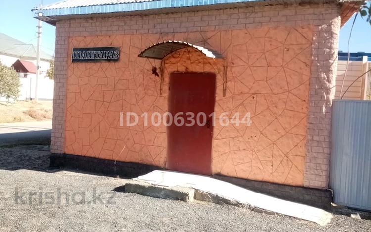 Свободное назначение · 187 м² за 28 млн 〒 в  — фото 2