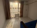 3-комнатная квартира · 67 м² · 9/10 этаж, мкр Шугыла 340/8к5 за 270 000 ₸ в Алматы, Наурызбайский р-н
