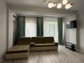 2-комнатная квартира · 52.8 м² · 3/10 этаж, Шевченко — Сейфуллина Шевченко за 72.5 млн ₸ в Алматы