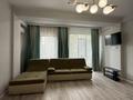 2-комнатная квартира · 52.8 м² · 3/10 этаж, Шевченко — Сейфуллина Шевченко за 69.5 млн ₸ в Алматы