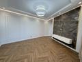3-комнатная квартира · 86 м² · 14/17 этаж, Бухар Жырау 33 — Улы дала за 81 млн ₸ в Астане, Есильский р-н — фото 12