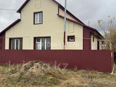 Отдельный дом · 5 комнат · 143 м² · 5.4 сот., Абая за 65 млн 〒 в Аксае