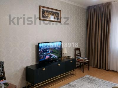 Продажа квартир в Алматы: 3-комнатная квартира · 70.2 м² · 6/9 этаж, Микр.Рахат ул.Аскарова Асанбая — Парк Президента за 59 млн 〒 3-комнатная квартира · 70.2 м² · 6/9 этаж, Микр.Рахат ул.Аскарова Асанбая — Парк Президента за 59 млн 〒 в Алматы, Наурызбайский р-н