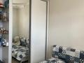 2-комнатная квартира · 50 м² · 9/9 этаж, ул. Амангельды Иманова 44 — Брусиловского за 30 млн ₸ в Астане, р-н Байконур — фото 12