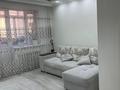 2-комнатная квартира · 50 м² · 9/9 этаж, ул. Амангельды Иманова 44 — Брусиловского за 30 млн ₸ в Астане, р-н Байконур — фото 7
