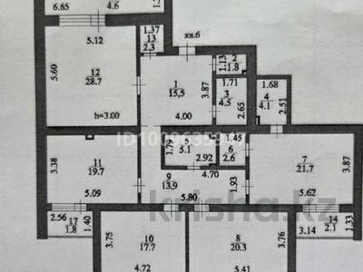 4-комнатная квартира · 168 м² · 3/5 этаж, Талгата Бигелдинова 9/1 за 73 млн 〒 в Астане, Сарыарка р-н