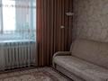 2-бөлмелі пәтер · 49.3 м² · 1/2 қабат, Юбилейная 7 — Район меновное, бағасы: 20 млн ₸ в Усть-Каменогорске — фото 8