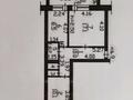 2-бөлмелі пәтер · 49.3 м² · 1/2 қабат, Юбилейная 7 — Район меновное, бағасы: 20 млн ₸ в Усть-Каменогорске — фото 18