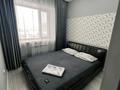 1-комнатная квартира · 45 м² · 8/9 этаж, мкр Юго-Восток, Мкр-он Орбита 1 17/2 за 18 000 ₸ в Караганде, Казыбек би р-н — фото 2