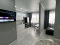 1-комнатная квартира · 45 м² · 8/9 этаж, мкр Юго-Восток, Мкр-он Орбита 1 17/2 за 18 000 ₸ в Караганде, Казыбек би р-н