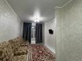 1-комнатная квартира · 40 м² · 2/6 этаж, 067 учетный квартал 456/1 — ЖК Томирис за 200 000 ₸ в Караганде, Алихана Бокейханова р-н — фото 4
