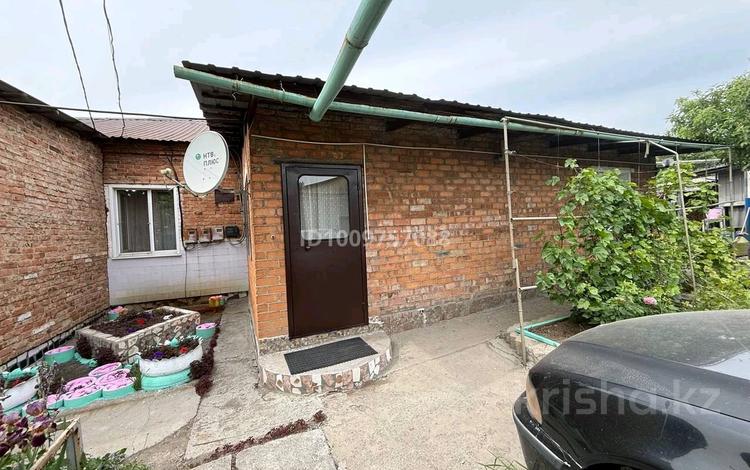 Үйдің бір бөлігі · 3 бөлме · 71 м² · 4 сот., Геологическая 3, бағасы: 12 млн ₸ в Усть-Каменогорске — фото 15