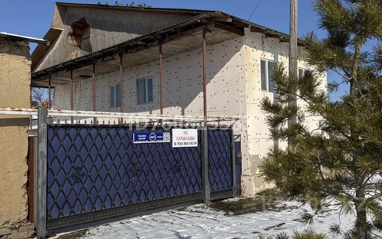 Часть дома · 8 комнат · 200 м² · 8 сот., Рысбек батыр 45/1 — Военкамат почтаға қарамақарсы за 29 млн ₸ в Бауыржан Момышулы — фото 2